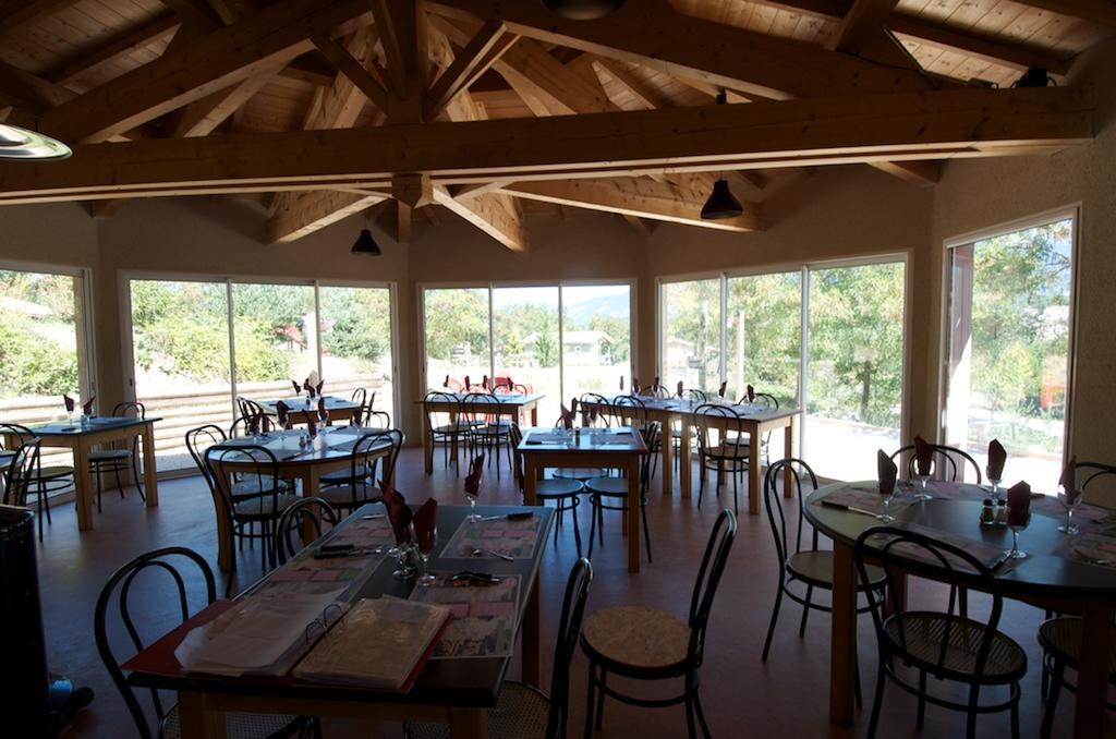 Camping Le Couriou Recoubeau-Jansac Экстерьер фото